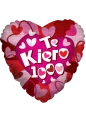 43cm Globo Te kiero 1000