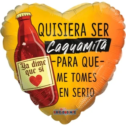 43cm Globo Quisiera Ser Caguamita