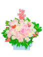 Tina Floral