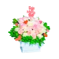 Tina Floral