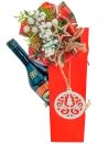 Navidad para Compartir