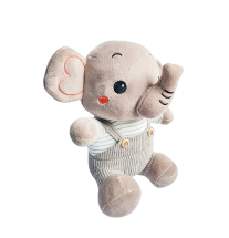 Peluche Elefante 21cms - UnBonitoDetalle - Flores, Desayunos y Regalos a Domicilio en CDMX